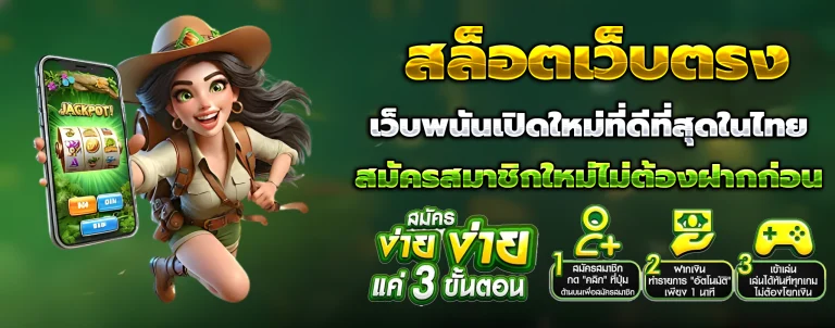 coinbet888