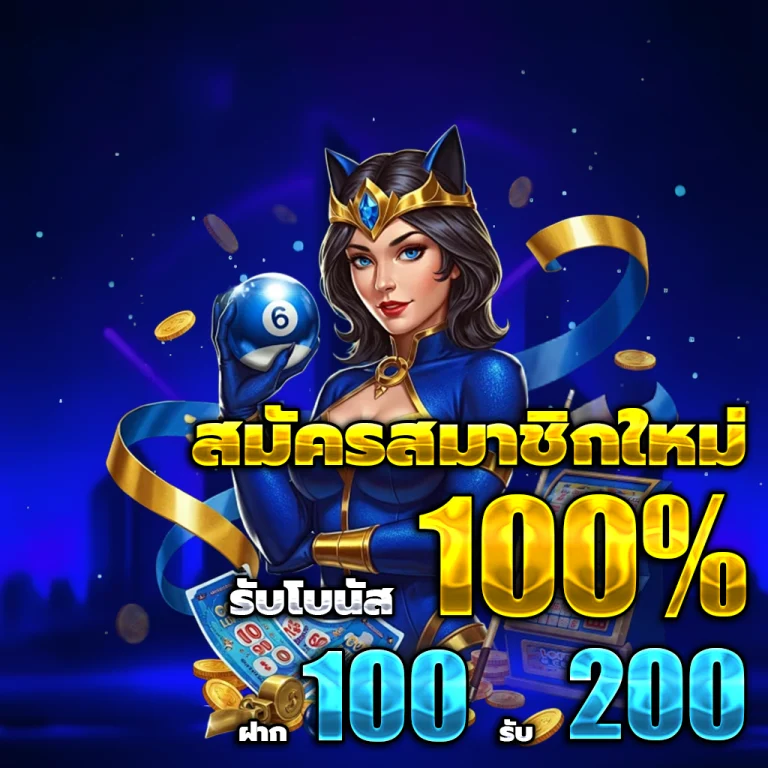 kinghiso slot